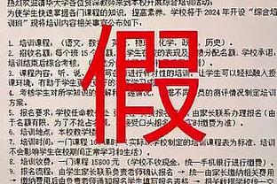 记者：足协2010年就提出联赛跨年制，但当时都觉得基本没法实现